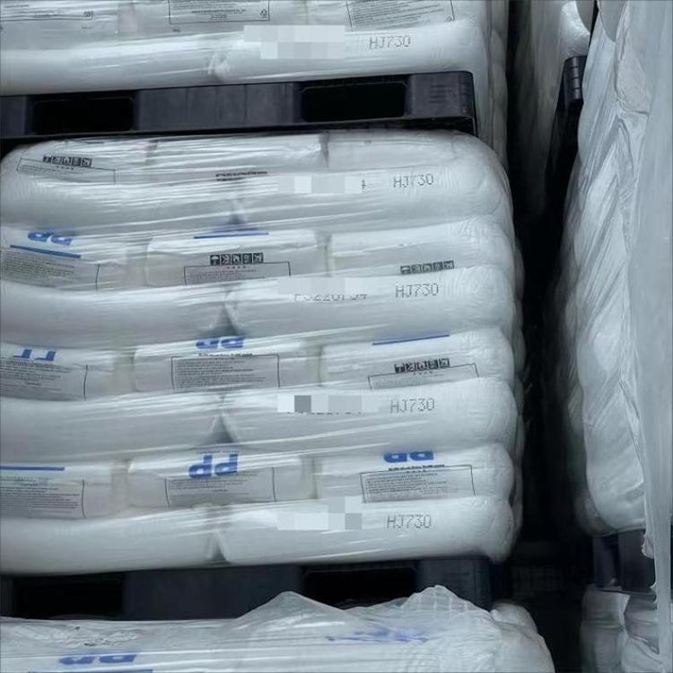 韓國道達爾PPMH250S01高透明食品接觸PP電子部件視頻
