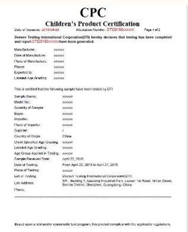 CPSC,CPSA,CPSIA是什么,亞馬遜CPC認證