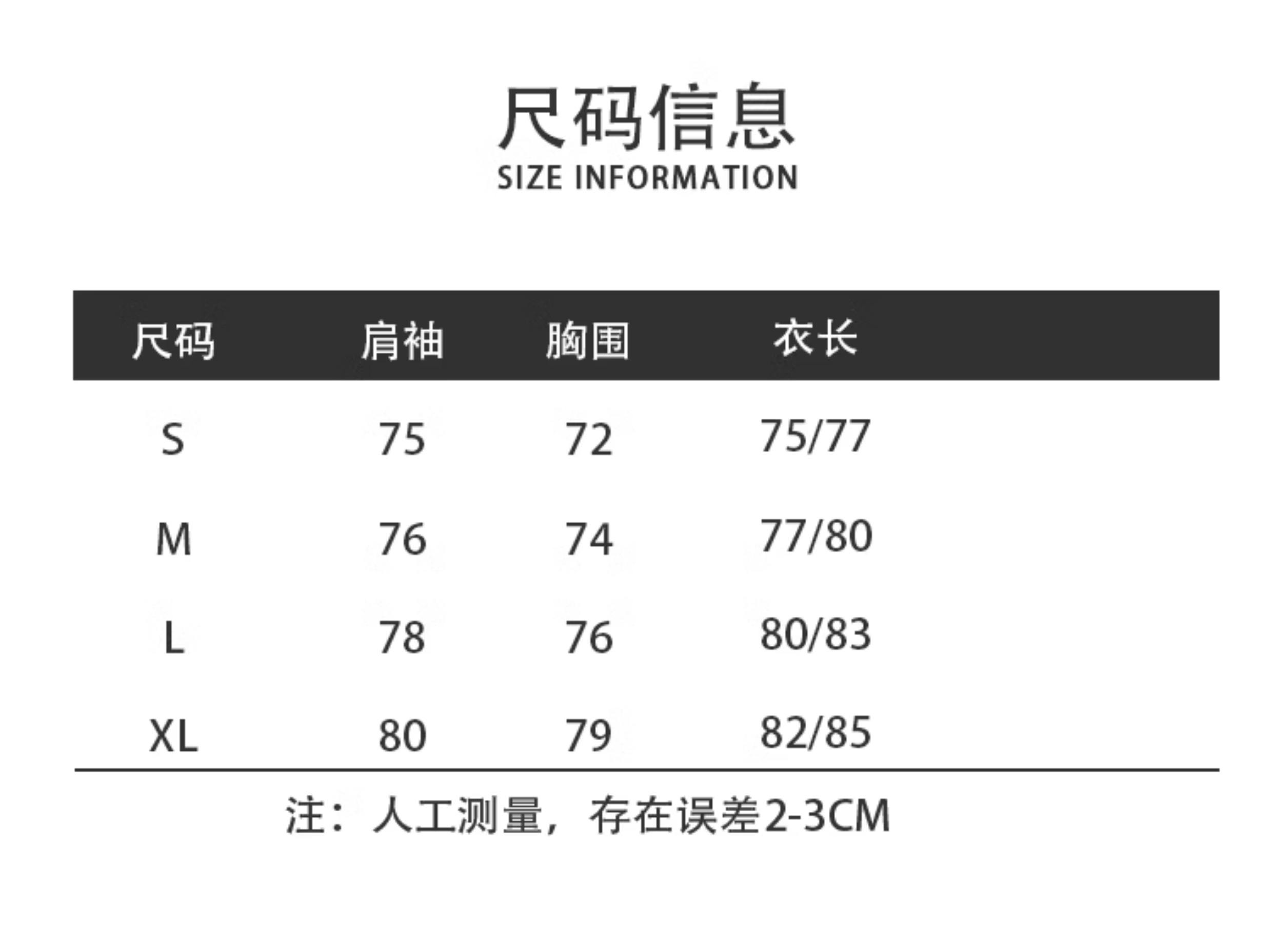 這些背提包、服裝、毛巾等抽查不合格!涉卡帕、七星狐等標(biāo)稱商標(biāo)
