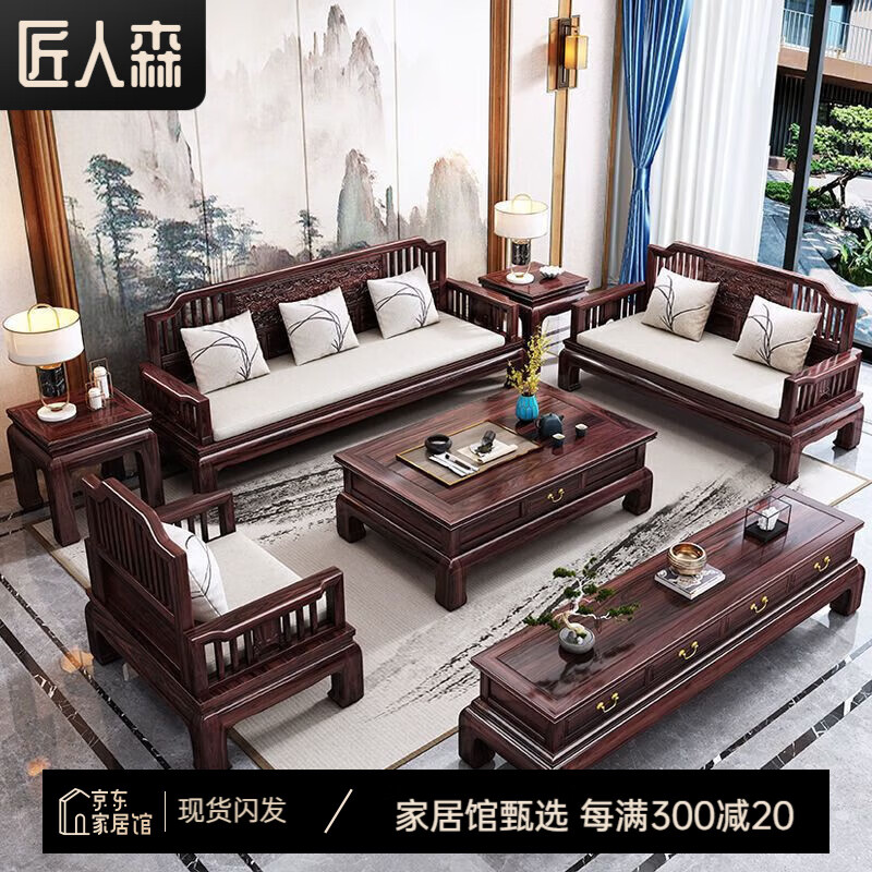 中國十大實(shí)木家具品牌是什么中國十大實(shí)木家具品牌哪個(gè)好