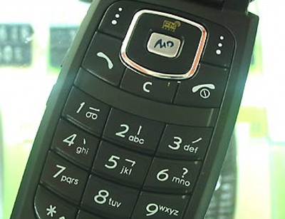 水晶之戀三星W1000全新三星GSM、雙卡雙待