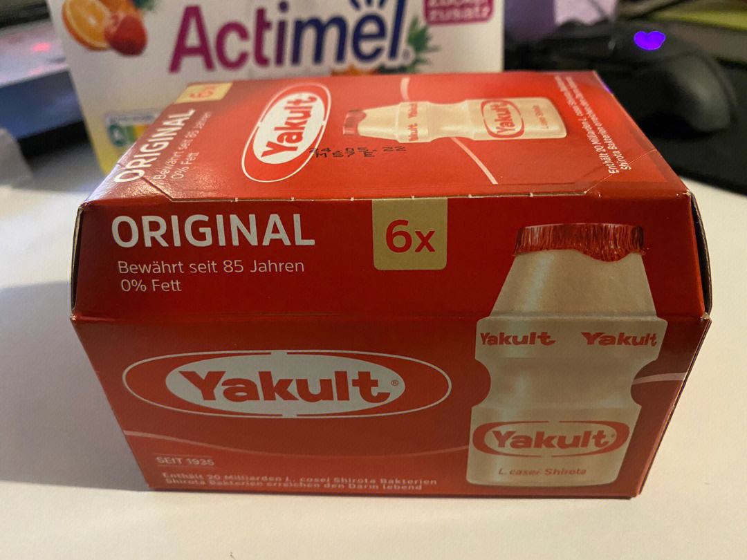 日本養(yǎng)樂多牛奶乳酸菌飲料微碳酸300ml補充VD1635