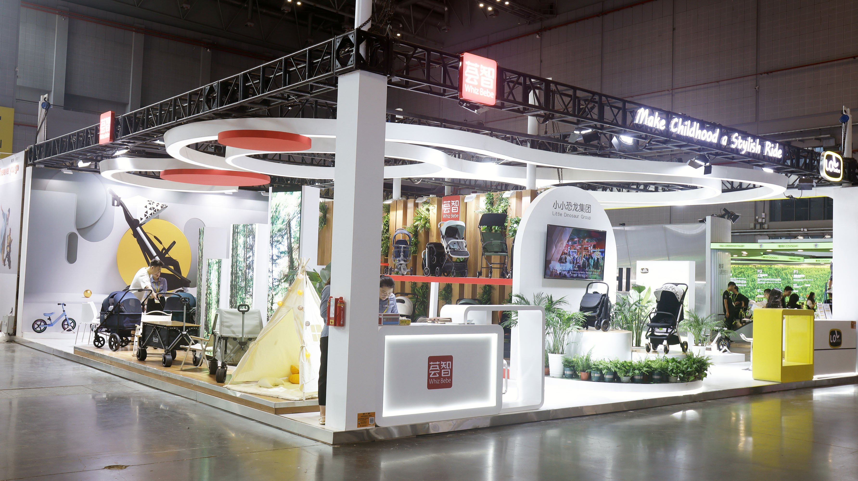 CBME(2025年國際兒童玩具暨美術(shù)用品展)上海CBME展會(huì)