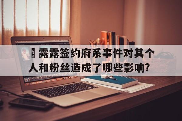 休云水
